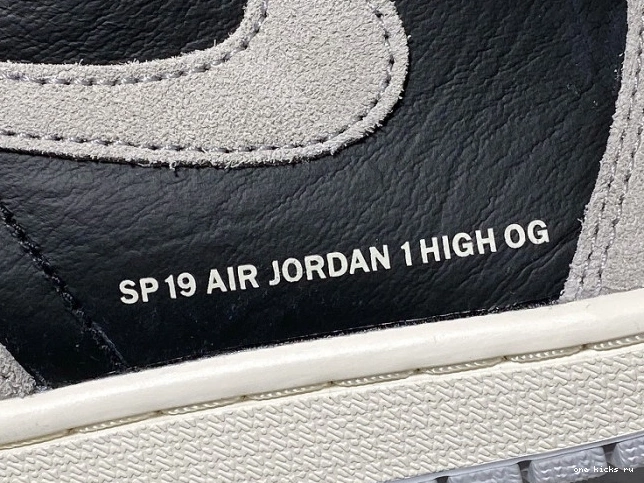 Chep Onekick 555088-018 OG Jordan 1 High Neutral Grey Retro Air 0819
